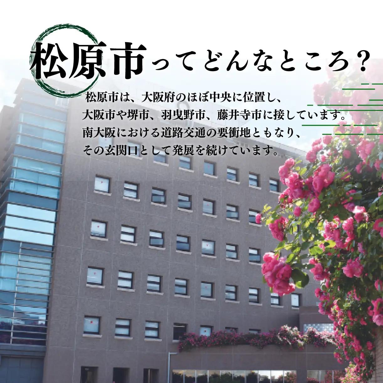 ピラティス & パーソナル トレーニング チケット 1回 完全予約制 ダイエット 松原
