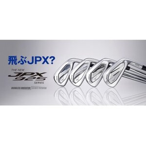 JPX 925 FORGED 5本組/左用(No.6～9、PW)5KJKS39105HS【1549347】