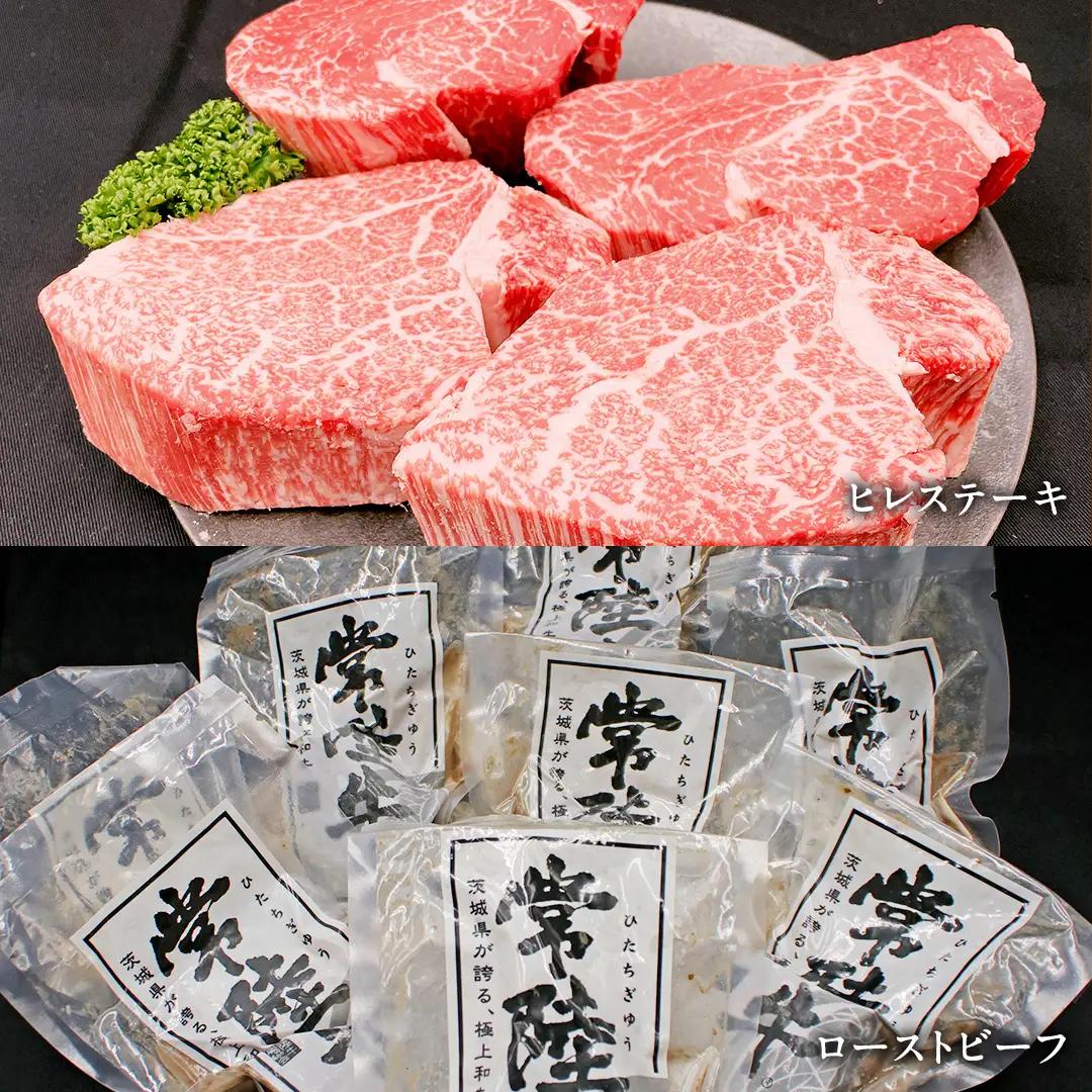 【 定期便 6ヶ月 連続 】 常陸牛 最高級 A5 ランク のみ プレミアム コース 茨城県共通返礼品 黒毛和牛 国産黒毛和牛 和牛 国産 牛肉 牛 お肉 肉 ひたち牛 [CD033sa]
