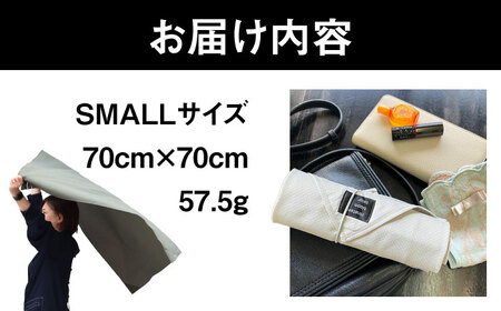 風呂敷 おまもりふろしき (SMALLサイズ) 70cm [ANGD003] 風呂敷