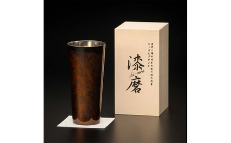 新作 山中塗 漆磨漆流し 2重ピルスナーカップ 黒 ビャクダン 350ml コースター付 漆磨カップ 保温 保冷 コップ カップ ビアカップ 贈答 贈り物 父の日 母の日 敬老の日 ギフト 伝統工芸 