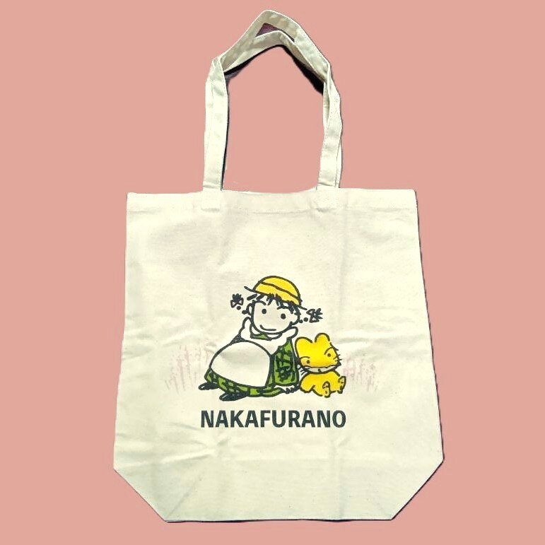 【ふるさと納税】中富良野町トートバック