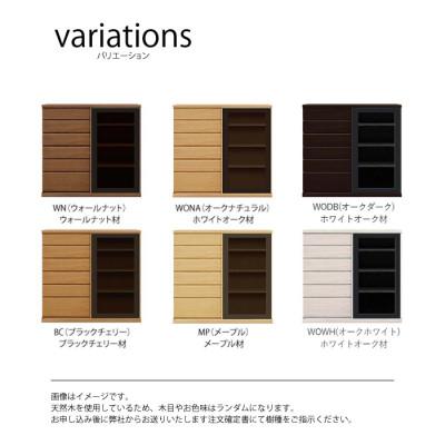 ふるさと納税 大川市 天然木リビング家具アレーグリ(サイドボード)100cm H112【選べるカラー:6色】 |  | 01