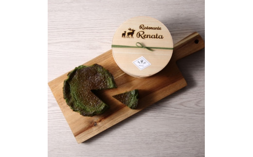 No.024 『隠れ家シェフ手作りスイーツ』山政小山園　宇治抹茶　とろけるなめらか食感　Flavor Cake ／ 洋菓子 スイーツ フレーバーケーキ 京都宇治 老舗製茶問屋 山政小山園 化学調味料 