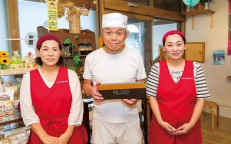 0C2-44 高田屋セット