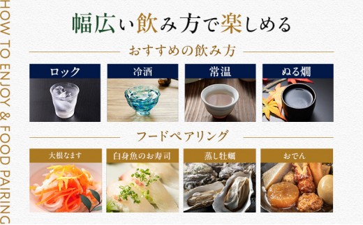 日本酒 純米 八重墻 律 無濾過生原酒 1800ml 一升瓶 ヤヱガキ酒造 ヤエガキ 生酒 原酒 新酒 山田錦 地酒 清酒 お酒 ギフト プレゼント お歳暮 家飲み 晩酌 兵庫県 姫路市