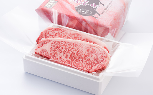 仙台牛ロースステーキ(川崎町産)2枚入で計500g【配送不可地域：離島・北海道・沖縄県・信越、北陸・近畿・中国・四国・九州】【1726787】