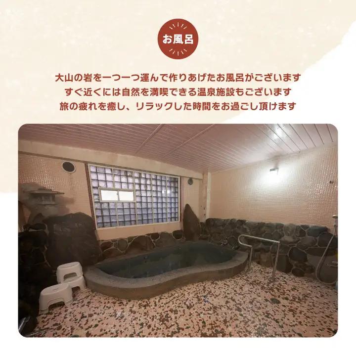 TR-04　とやま旅館10,000円宿泊割引券