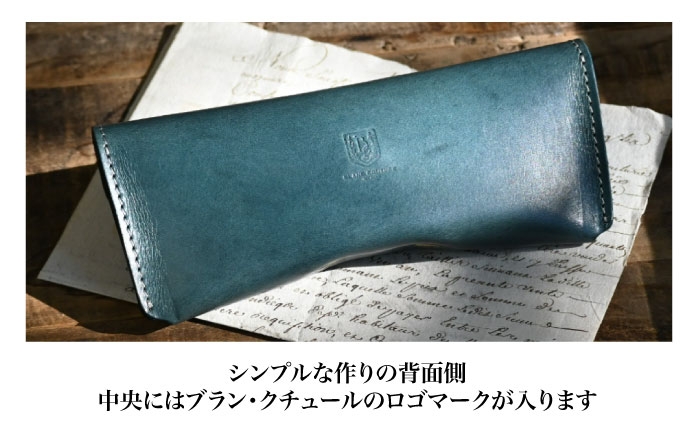  アンティークレザー 革 本革 レザー メガネ入れ 眼鏡 革製品 本革 レザー ハンドメイド 職人技 財布 バッグ ベルト 高品