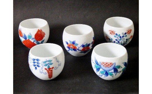 【伊万里焼】色鍋島丸湯呑 1個 要柄選択【市川冬山窯】 H398