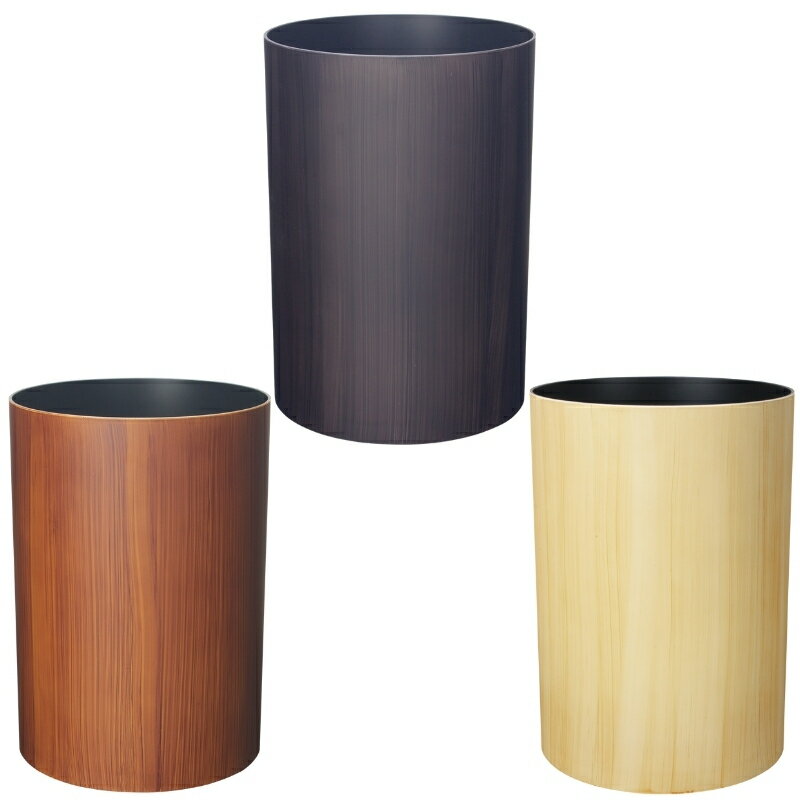 【ふるさと納税】【選べるカラー】タツクラフト ナチュラルウッドBOX M 6.8L 2個組 【Tk256】 | ゴミ箱 Bosk バスク キッチン ペール キッチン 橋本達之助工芸 TATSU-CRAFT おしゃれ 送料無料 ごみ箱 ダストボックス くず入れ 日本製