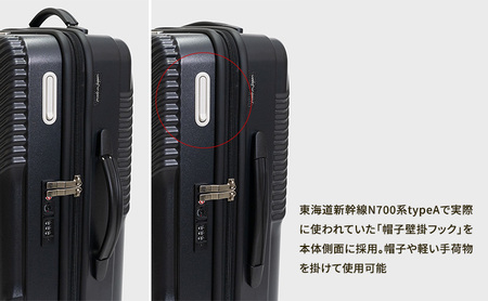 N700系typeA 東海道新幹線 モケットハード スーツケース_CABIN No.5703177 日帰り 1～2泊 出張 旅行 機内持込みサイズ 日本製 キャリーケース エコ アップサイクル 再利用