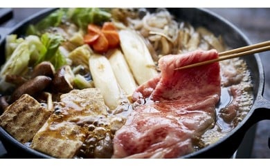 【ふるさと納税】 飛騨牛A5~4等級 すき焼き用(特選ロース)1.0kg D-4/A-14