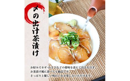 訳あり 鯛の漬け丼(80g×10P)＆カツオのたたき(1.8kg)