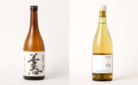 北九州の地酒 夢天心 720ml ワタリセファーム＆ワイナリー シャルドネ 750ml 計2本 日本酒 ワイン 白ワイン 辛口 お酒 酒 アルコール