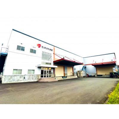 ふるさと納税 秦野市 Dell Latitude 5300 再生ノートPC |  | 02