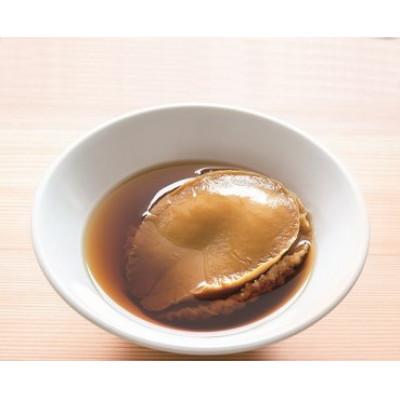 ふるさと納税 伊勢市 伊勢せきやの参宮あわび脹煮　麗　999