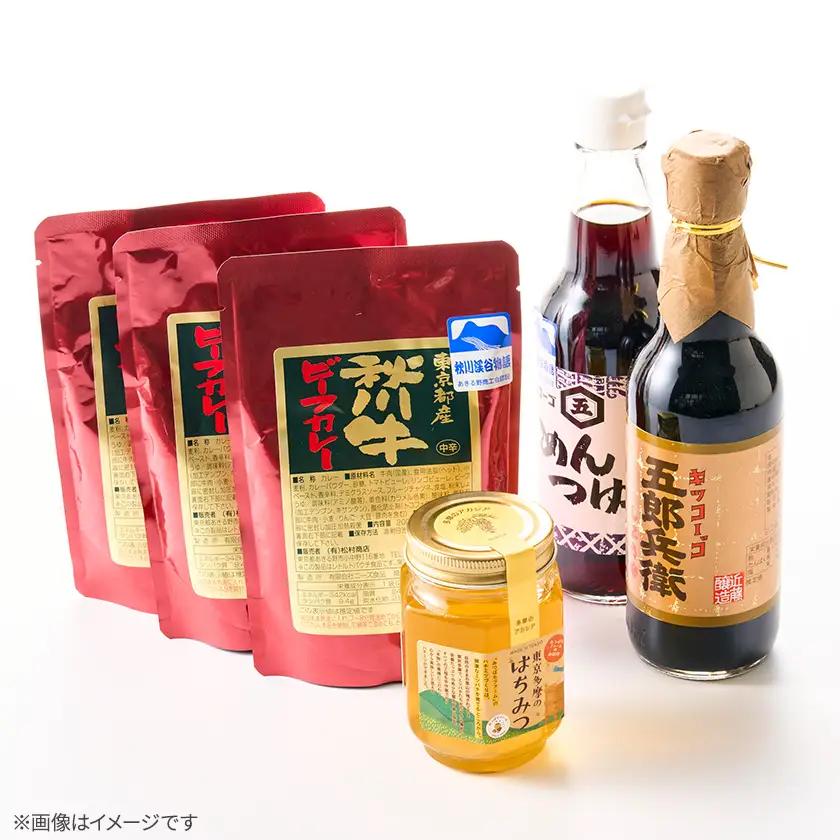 あきる野市　特産品セットI　11種【1745577】