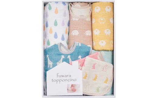 【G0620】ふわら　ベビーアイテムセット（6種）：配送情報備考　化粧箱入＋【ギフト包装】