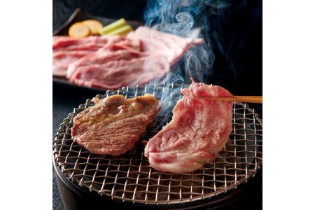 山形の極み 平田牧場金華豚 焼肉用 F2Y-0373