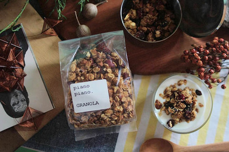 手作りごろごろグラノーラ240g×3袋セット No.613