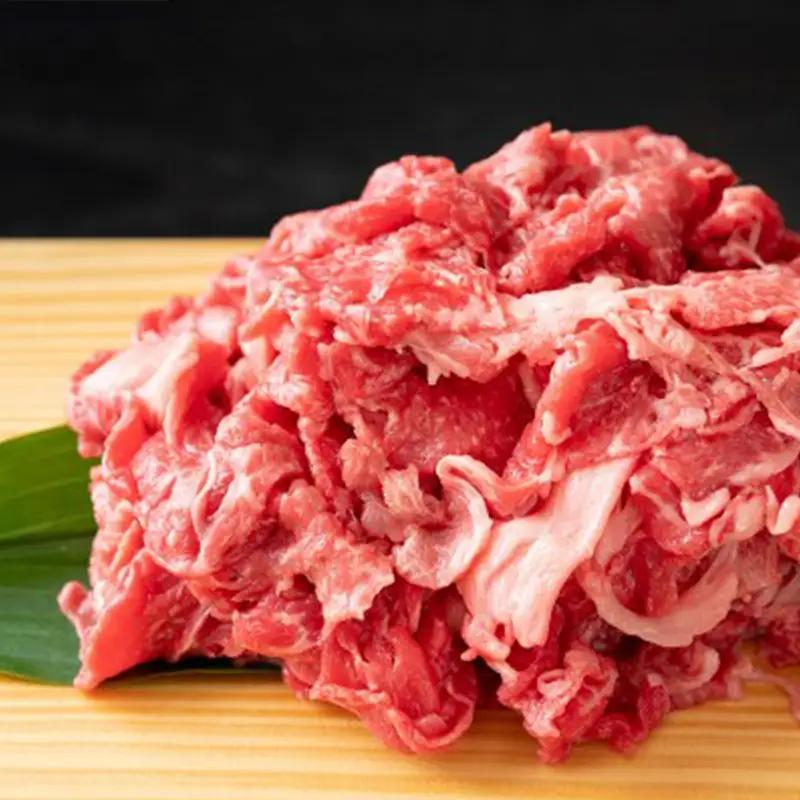 博多和牛A4ランク以上切り落とし　訳あり!　500g【牛肉 肉 牛 和牛 博多和牛 ブランド牛 切り落とし 訳あり 使いやすい 便利  A4 ランク冷凍 おすすめ 筑前町 ふるさと納税 送料無料 FL