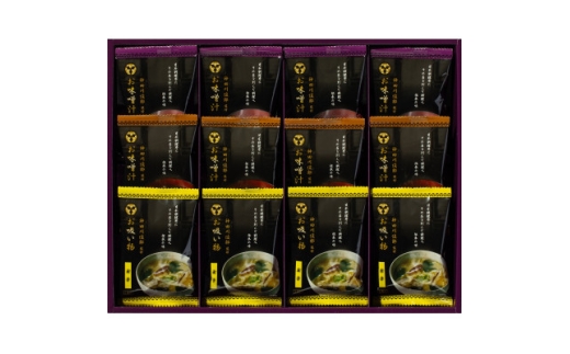 神田川俊郎監修  フリーズドライ12食 味和心お味噌汁詰合せ　FKM-EO【1778290】