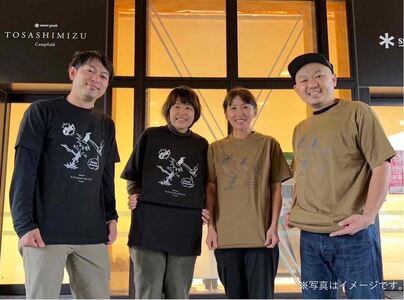  スノーピーク土佐清水キャンプフィールド宿泊券（1泊 大人2名）～住箱フルパッケージプラン～ 限定Tシャツ2枚＆  エコカップ2個の特典付【R00738】