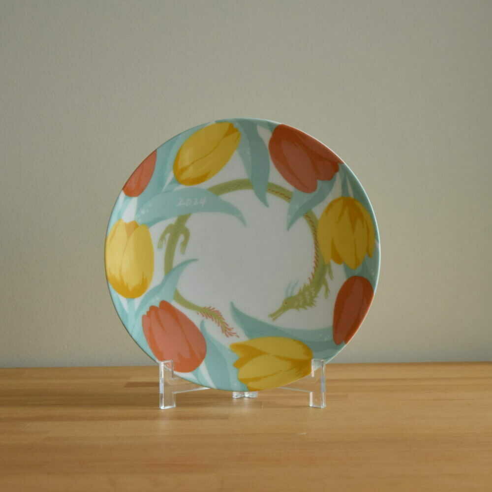 【ふるさと納税】【美濃焼】 miyama. 2024年 (たつ) 干支が描かれた イヤープレート 瑞浪市 / ミヤマプランニング インテリア 皿 辰年[AZCM076]