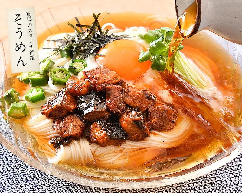 うなぎ 蒲焼き 国産 約200g × 2尾 無頭（化粧箱入り） [053-a032]