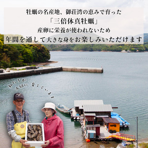 【7営業日以内発送】愛南 オイスター 2kg  牡蠣 加熱用 殻付きかき