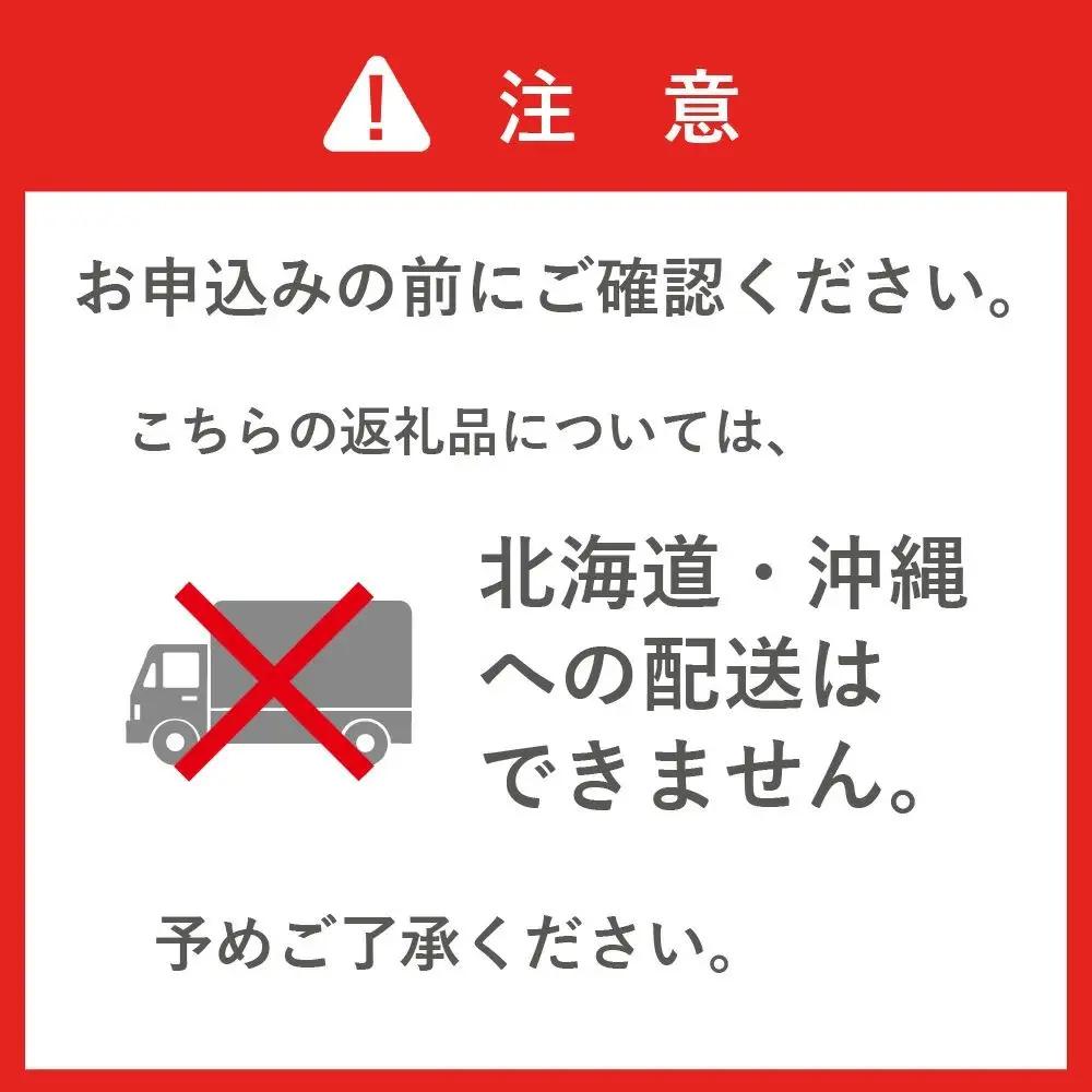 【京丹波 八光亭】冷蔵おせち おひとり重 1人前 料亭おせち おせち
