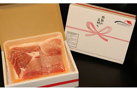 佐賀県産肥前さくらポーク モモ スライス しゃぶしゃぶ用（2.5kg） 潮風F 豚肉 B130-009