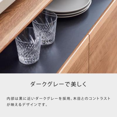 ふるさと納税 大川市 it イット 120cm サイドボード <ヴィンテージナチュラル> 【モーブル】【大川家具】 |  | 02