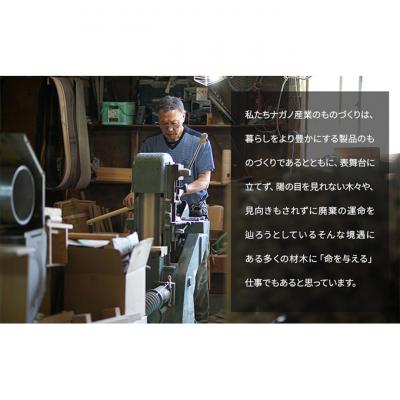ふるさと納税 新潟市 食べきり餅つき臼杵セット2合用　ミニうす+小きね (ウス・キネ・のし棒・のし板)[54071231] |  | 01