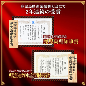 まぐろの生ハム「串木野まぐろブレザオラ」  うま味たっぷりまぐろの生ハム！まぐろ マグロ 生ハム 塩干し ブレザオラ 小分け おつまみ サラダ 【A-768H】