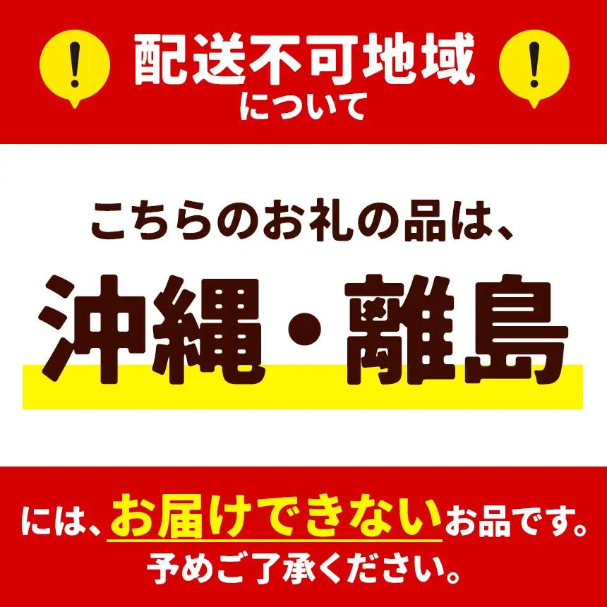 【 2026年 先行予約 】 シャインマスカット 2房 【 10月上旬頃 より 発送予定 】