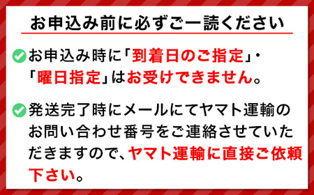 352 秋月梨 約5kg 10～14玉 3L～5L 梨 なし あきづき 【先行予約 2025年 9月中旬ころより順次発送予定】