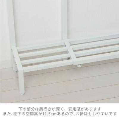 ふるさと納税 海南市 コンパクト伸縮カバンラック(ホワイト)薄型　AKU105645401 |  | 02