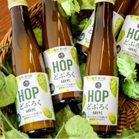 HOPどぶろく 180ml × 3本 セット 道の駅 遠野風の丘【1735052】