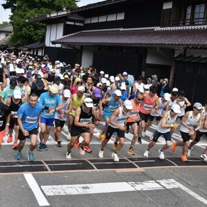 2026年6月21日開催 関川マラソン 大会エントリー権 マラソン スポーツイベント 12km【1713419】