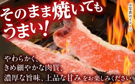 A4 A5等級 和牛 すき焼き しゃぶしゃぶ レモンステーキ リブロース スライス 2kg 長崎和牛【川下畜産】 [YA04] 肉 牛肉 ステーキ リブ 焼肉