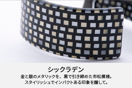 Apple Watch Series10対応モデル登場!!　Apple Watch専用バンド 「Air bangle」シックラデン（Series10　42モデル）アダプタ：ブラック