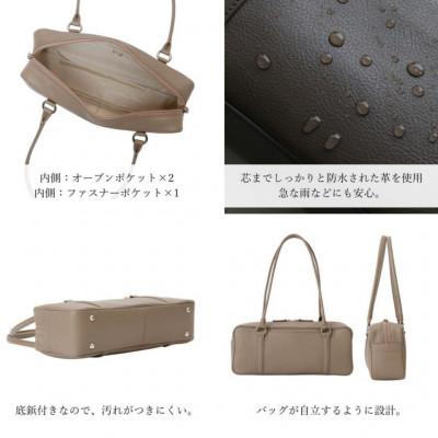 ふるさと納税 御代田町 【濱野皮革工藝 HAMANO バッグ】フロット サイドボストン(グレージュ) |  | 02