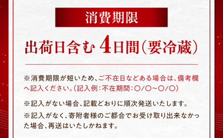 【先行予約/11月7日より順次発送】朝ゆで国産セイコガニ　5杯 [BFAA004] 【配送不可地域：北海道・沖縄・離島】 