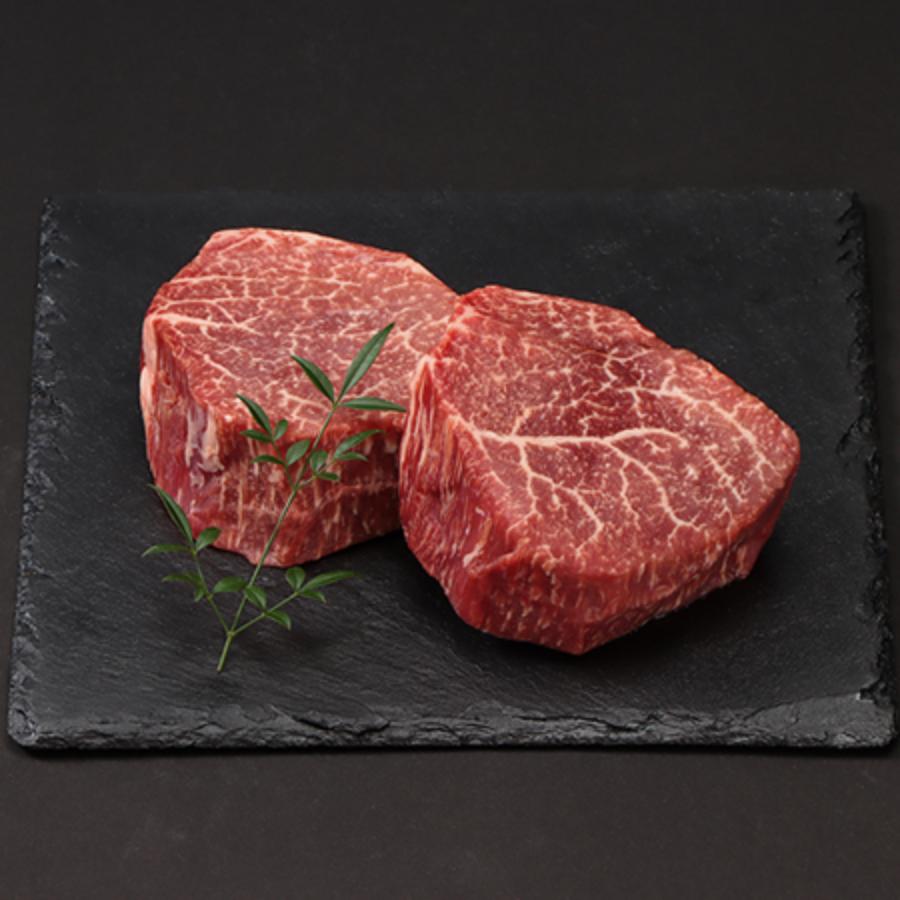 甲州ワインビーフヒレ（シャトーブリアン）150g×2