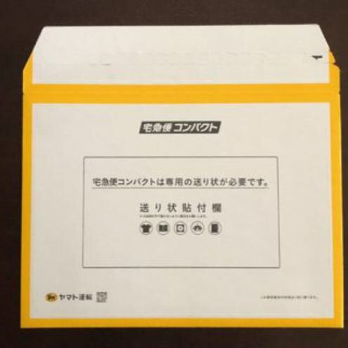 抗ウイルスミニハンカチ袋入 抹茶【泉州タオル 国産 普段使い シンプル 日用品】 005A094_イメージ3