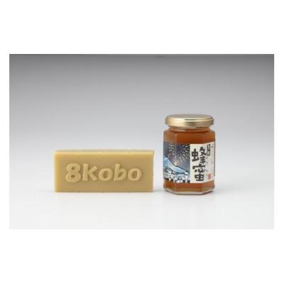 ふるさと納税 恵那市 恵那蜂蜜・蜜蝋セット(栗蜂蜜180g1本、Aランク蜜蝋100g1枚)