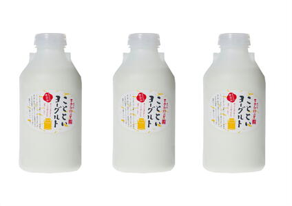 【ふるなびWEEK対象】ことといヨーグルトドリンク500ml×3本セット　FN-Limited