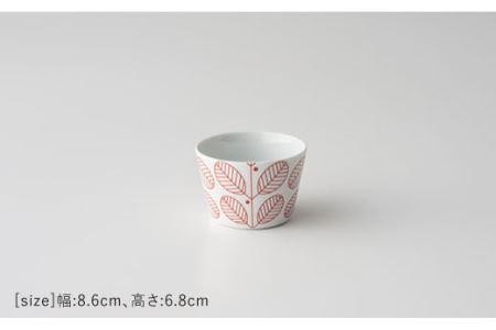 【波佐見焼】フォレッジホワイト そばちょこ 4色セット 【西山】【NISHIYAMAJAPAN】 [CB41]  波佐見焼
